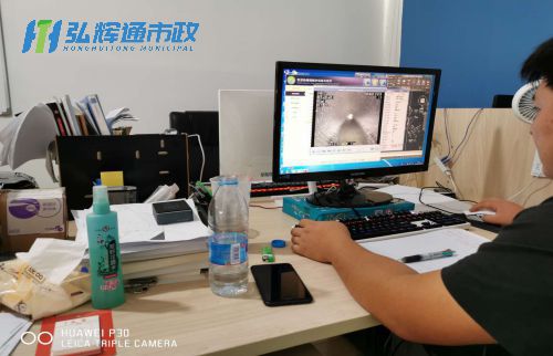 海安县CCTV检测报告